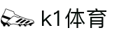 k1(股份有限公司)体育·官方网站-K1十年品牌 值得信赖